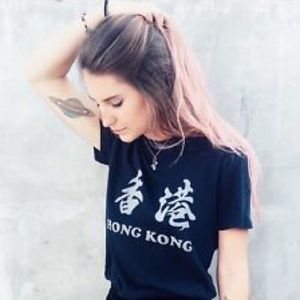 RARE Brandy Melville Hong Kong Shirt