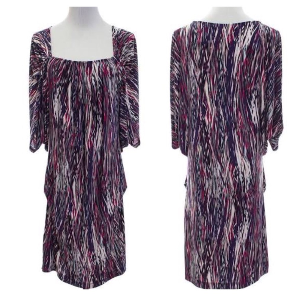 🎁 BCBGeneration Multi Color Print Dress