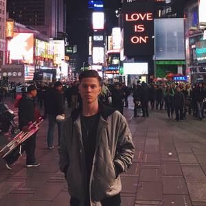 Meet your Posher, Donovan