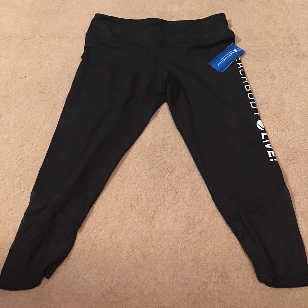 Workout pants