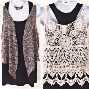 Brown & Cream Marbled Crochet Back Vest XL