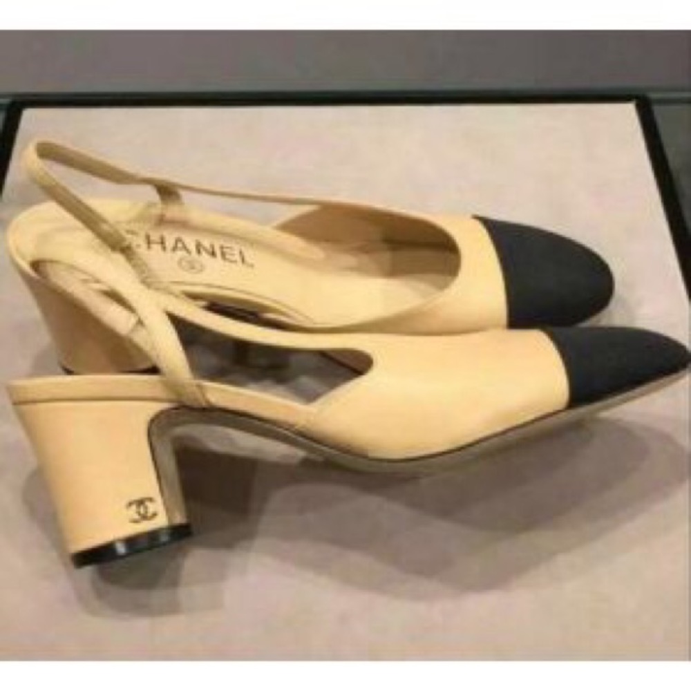 Chanel Nude Slingback Pumps