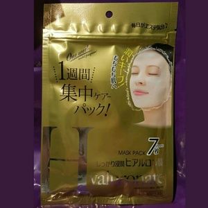 7 Hyaluronate Moisturizing Lotion Masks