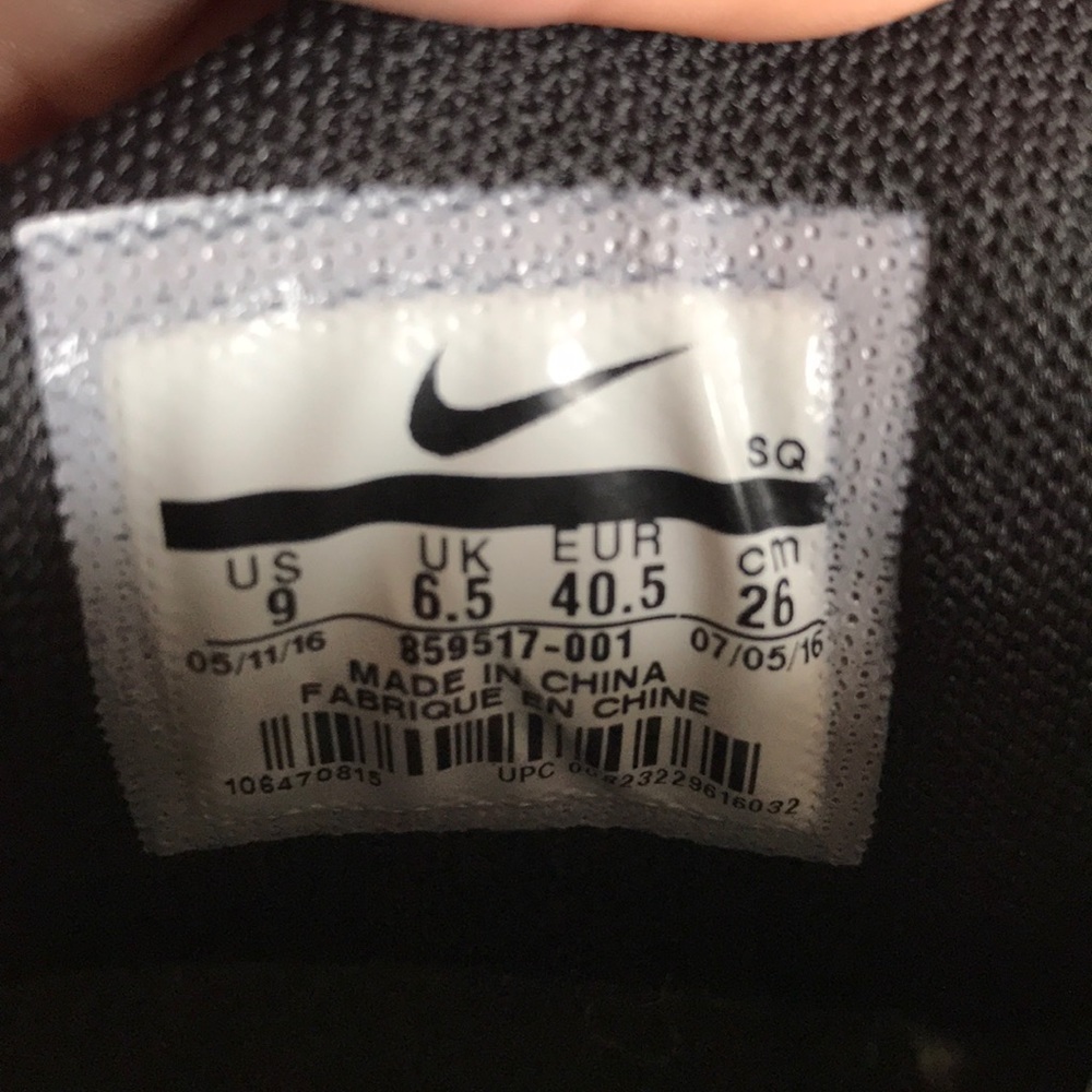 NWT Nike air max Ultra Flyknit - Picture 8 of 8