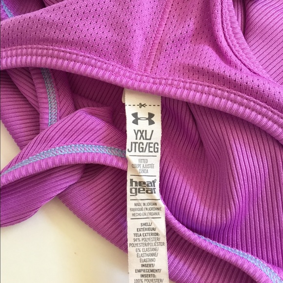 Under Armour Ribbed Tank Youth XL - Picture 4 of 4