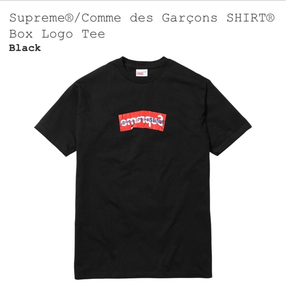 CDG x Supreme Box logo