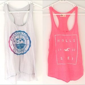 NWOT BUNDLE Razor Back Tanks