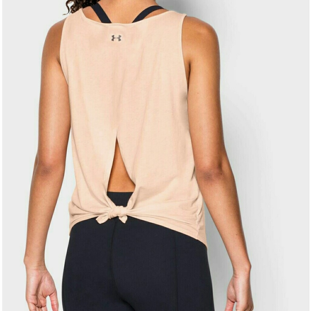 Under Armour? Take a Chance Tank