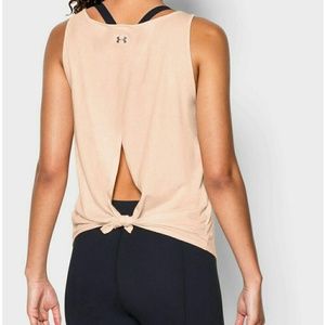 Under Armour? Take a Chance Tank