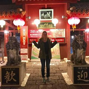 Meet your Posher, Kylie