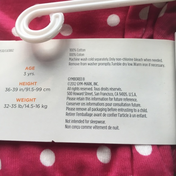 Set of two bike shorts for kids - Picture 3 of 3