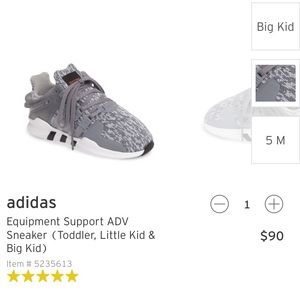 Adidas ADV Sneaker - kids size 5