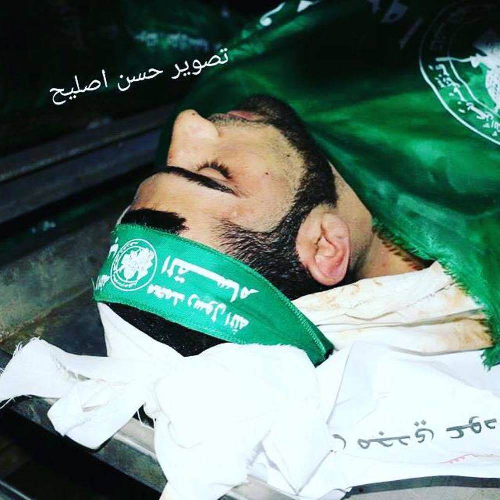 Meet your Posher, Aboo