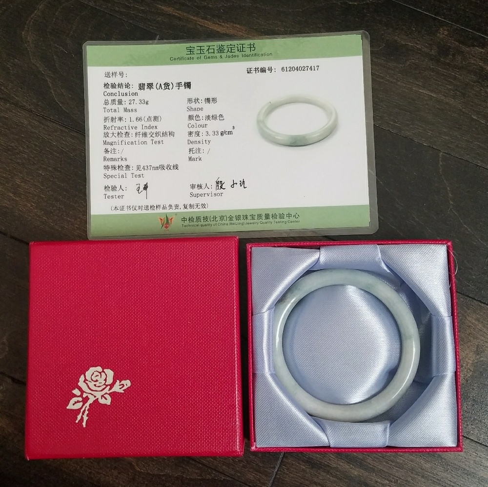 !!SOLD!! Real Jade Bangle Grade A