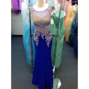 Formal/Prom Dress