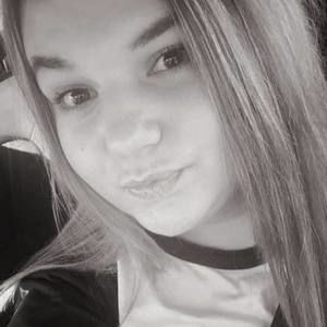 Meet your Posher, Rachael