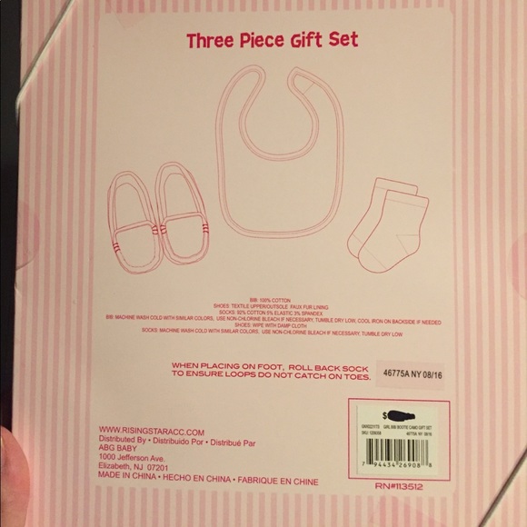 NEW Infant Gift Set - Picture 3 of 3