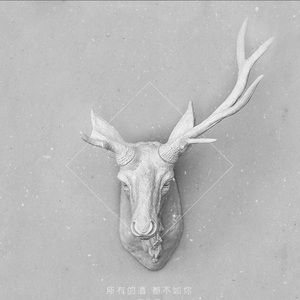 Meet your Posher, Lingling