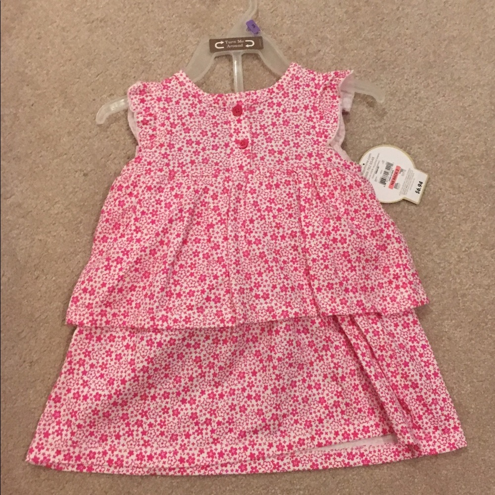 Summer matching set