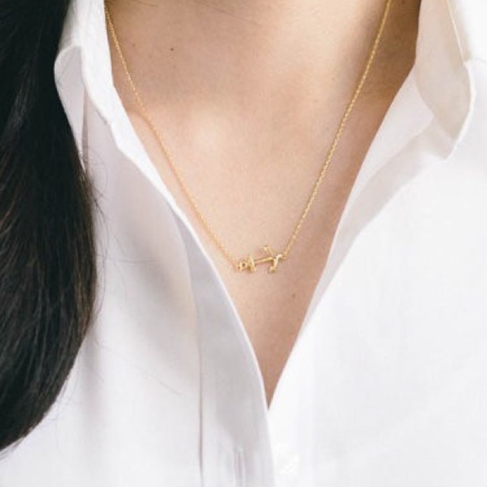 Gold Anchor Thin Delicate Necklace Coastal Jewelry