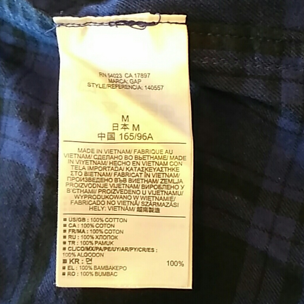 New GAP - Picture 5 of 6