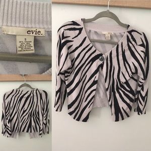 Evie zebra print cardi
