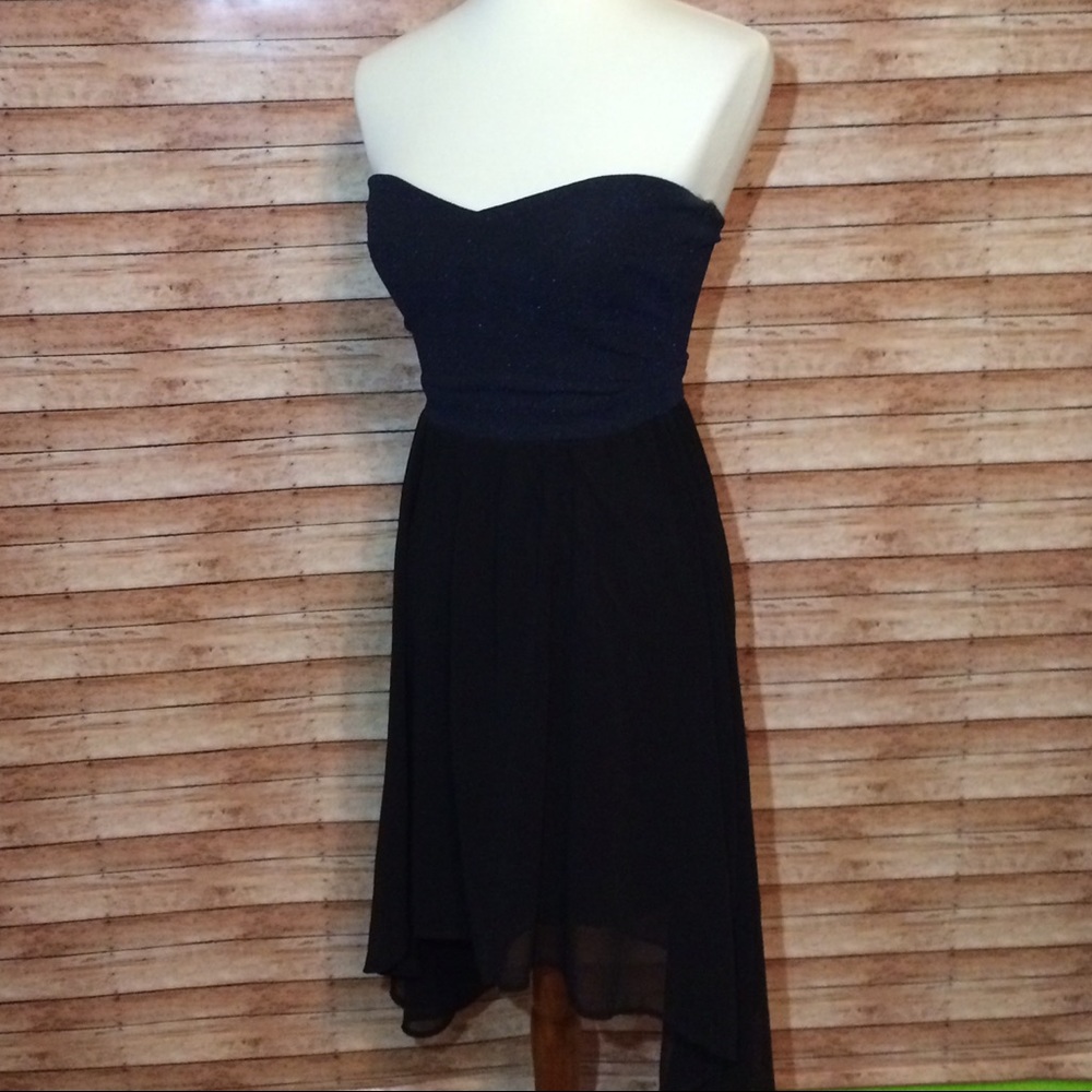 Rue21 high-low party dress