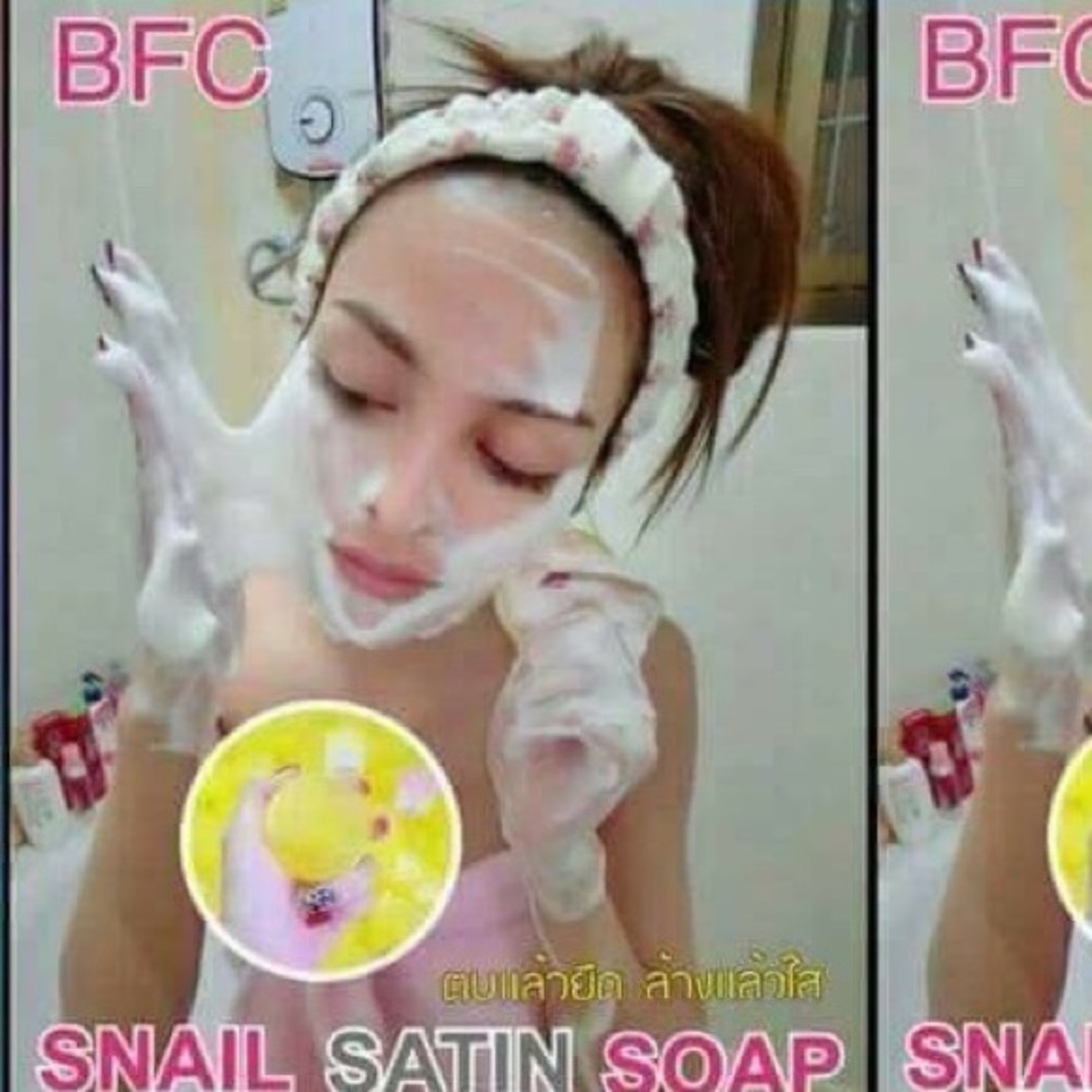 3 bar bundle Snail satin brightening soap