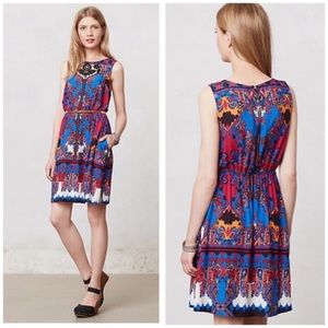 Size XS anthropologie empress dress
