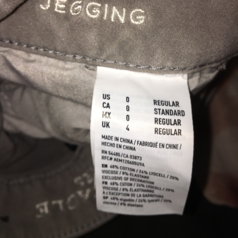 Gray jeans - Picture 3 of 4