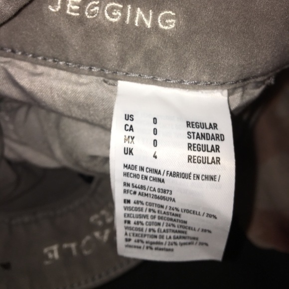 Gray jeans - Picture 3 of 4