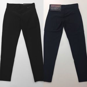 Nike Legend Big Girl's Training Tights