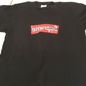 Supreme comme de garçons box logo tee