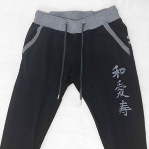 Black & Gray Graphic Joggers