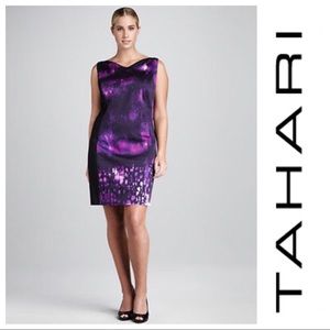 Final price drop❗️Tahari dress 👗