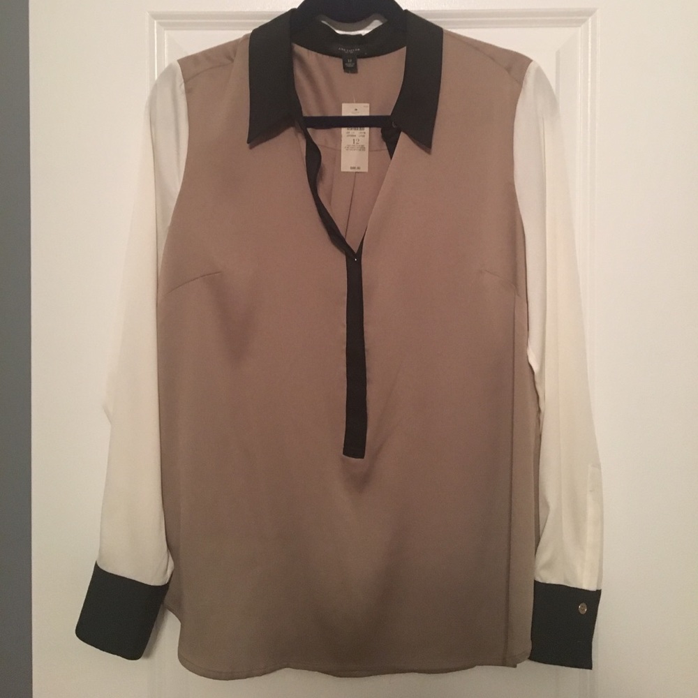 Ann Taylor Blouse - NWT