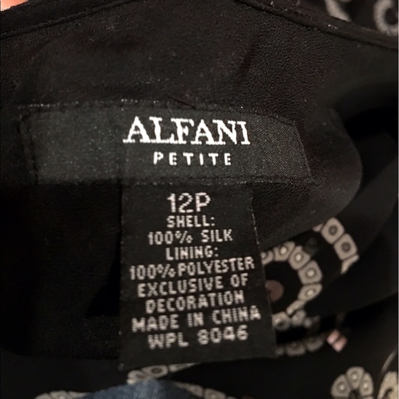 Black Silk Skirt with Sequins - Picture 4 of 4