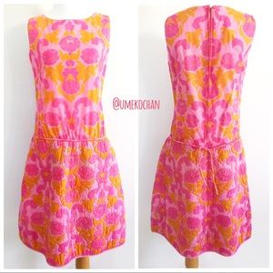 Vintage Thai Summer Dress Vintage Thai Summer Dress