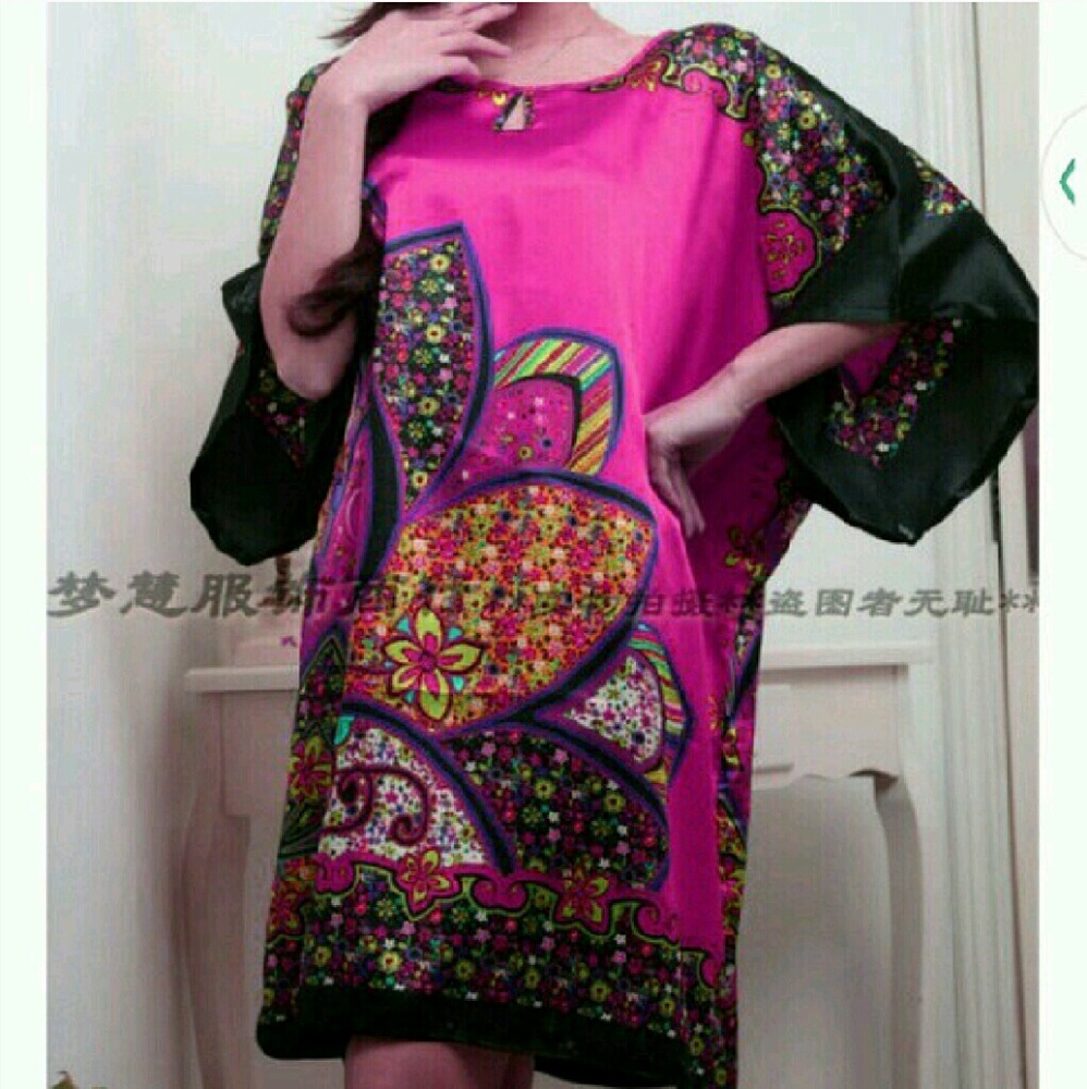 *!*Lotus Bedtime Chemise*!*