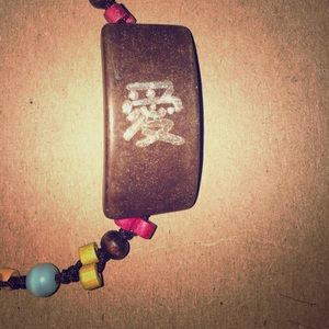 Handmade Chinese bracelet