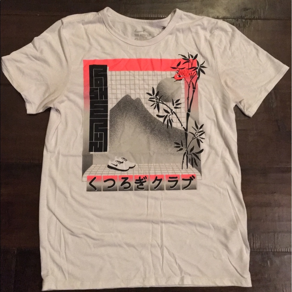 Nike Japan Exclusive Graphic Tee