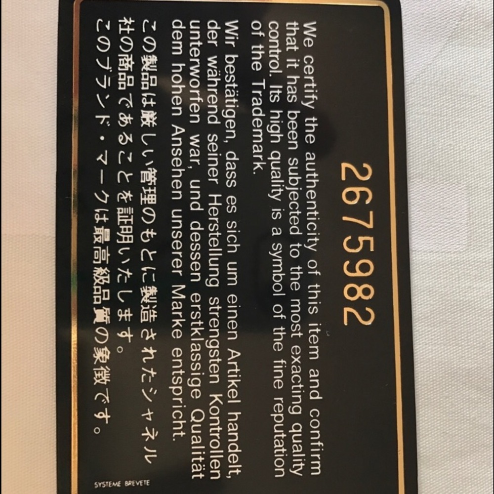 Chanel Vanity Box - Picture 4 of 4