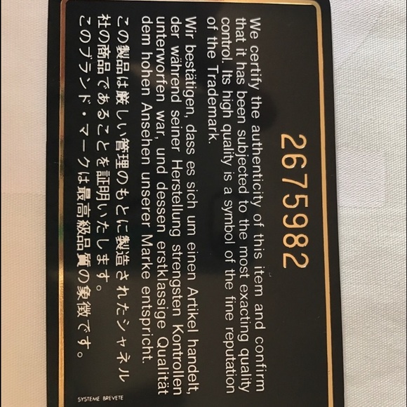 Chanel Vanity Box - Picture 4 of 4