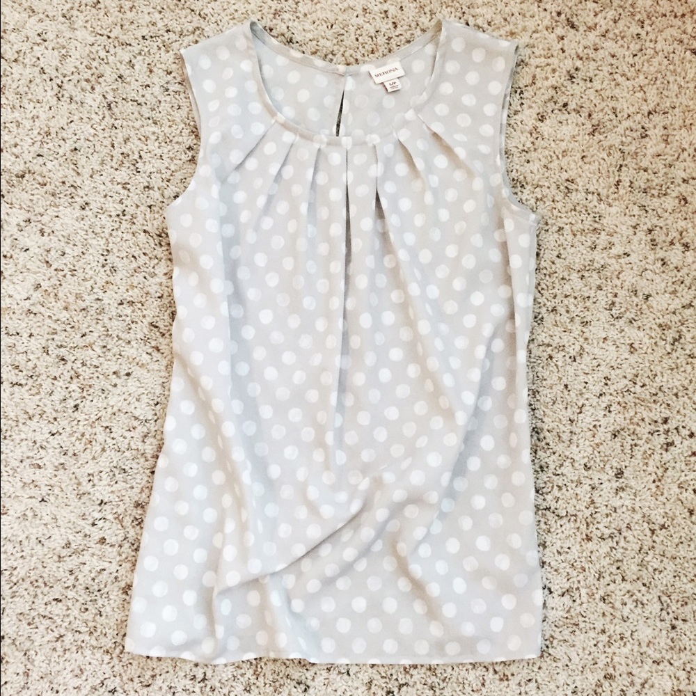 🛑 SOLD Women’s Sleeveless Crewneck Shell Blouse - Merona