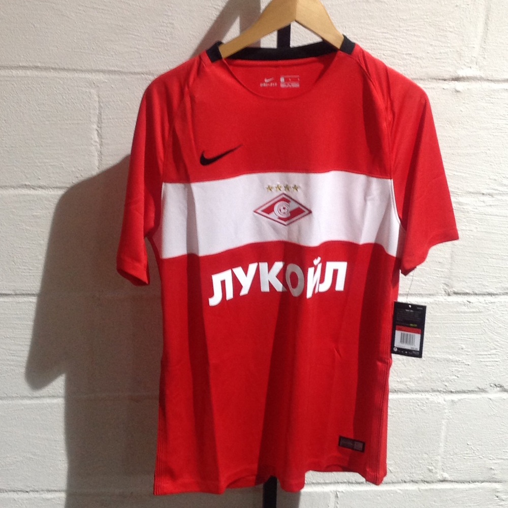 Nike Men's 2016/17 Spartak Moscow Stadium Jersey