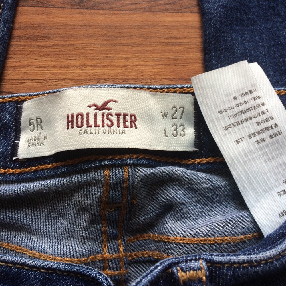 Jeans - Picture 2 of 2