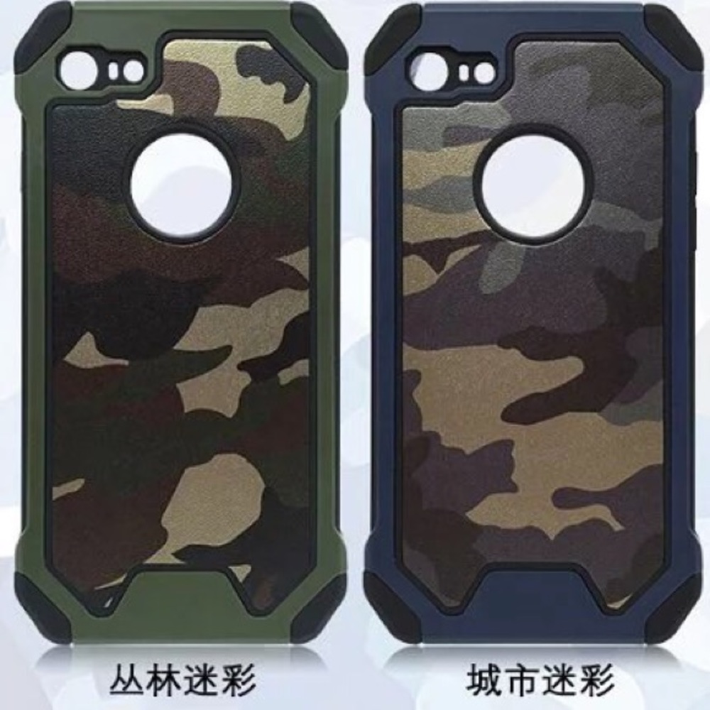 Camouflage pattern iPhone 7 & plus hard phone case