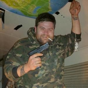 Meet your Posher, Tyler