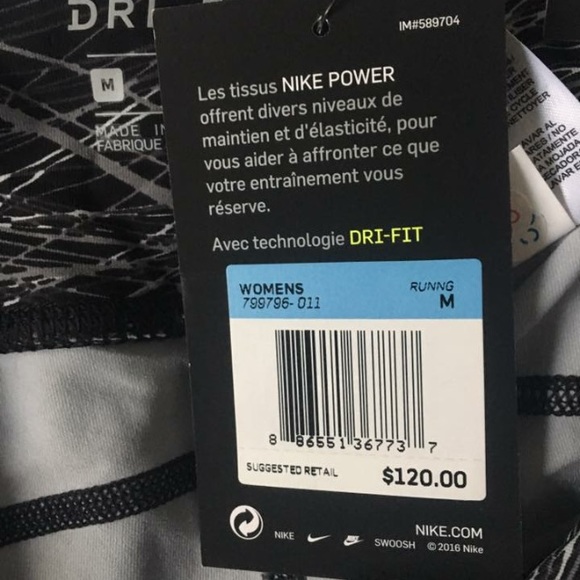 Nike Epic Lux Tight - Picture 5 of 6