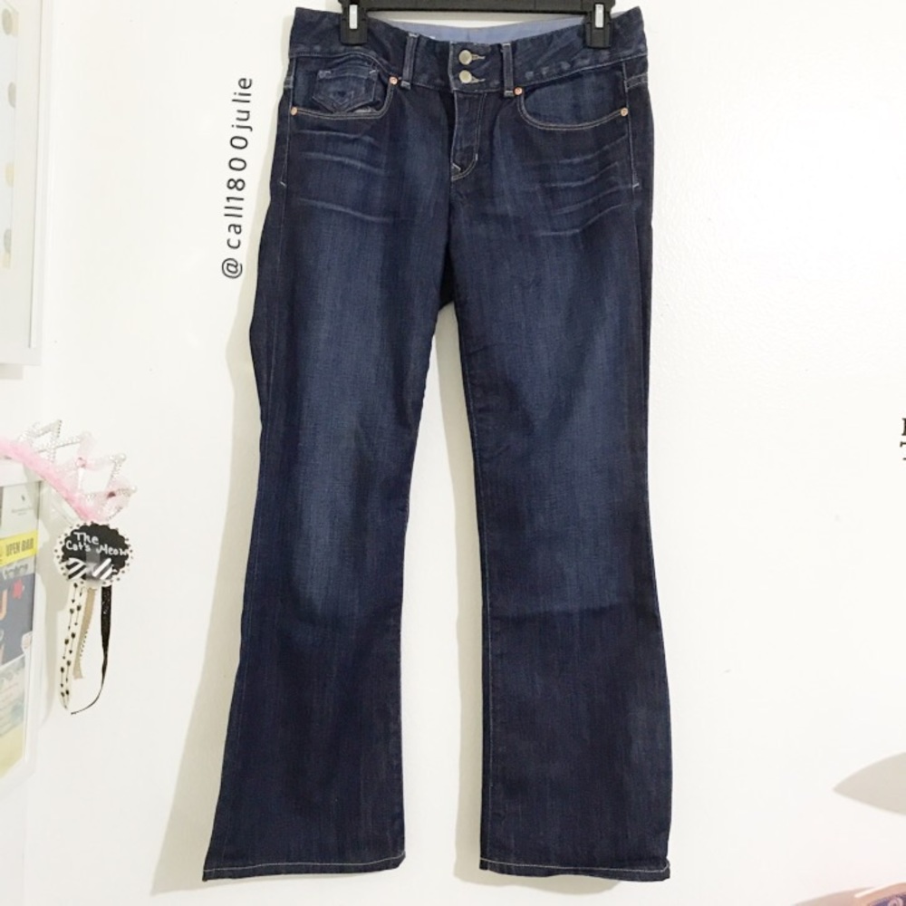 Gap jeans
